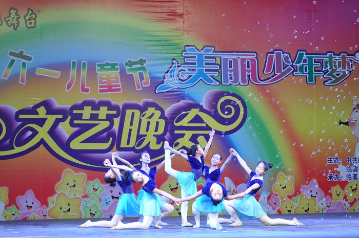 2013年信达激情广场小天鹅六一专场+美丽少年