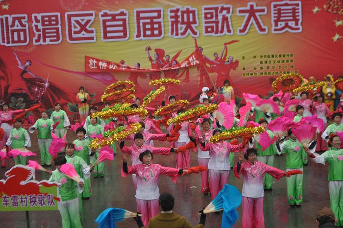 2013年信达激情广场第四届群众秦腔自乐班大赛