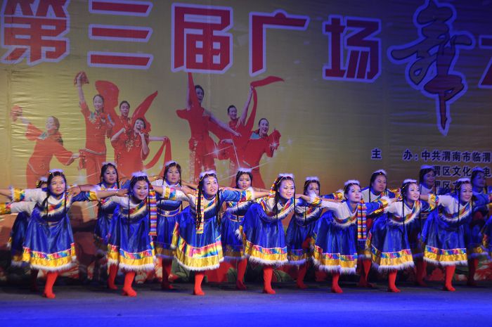 2015年临渭区第三届广场舞复赛
