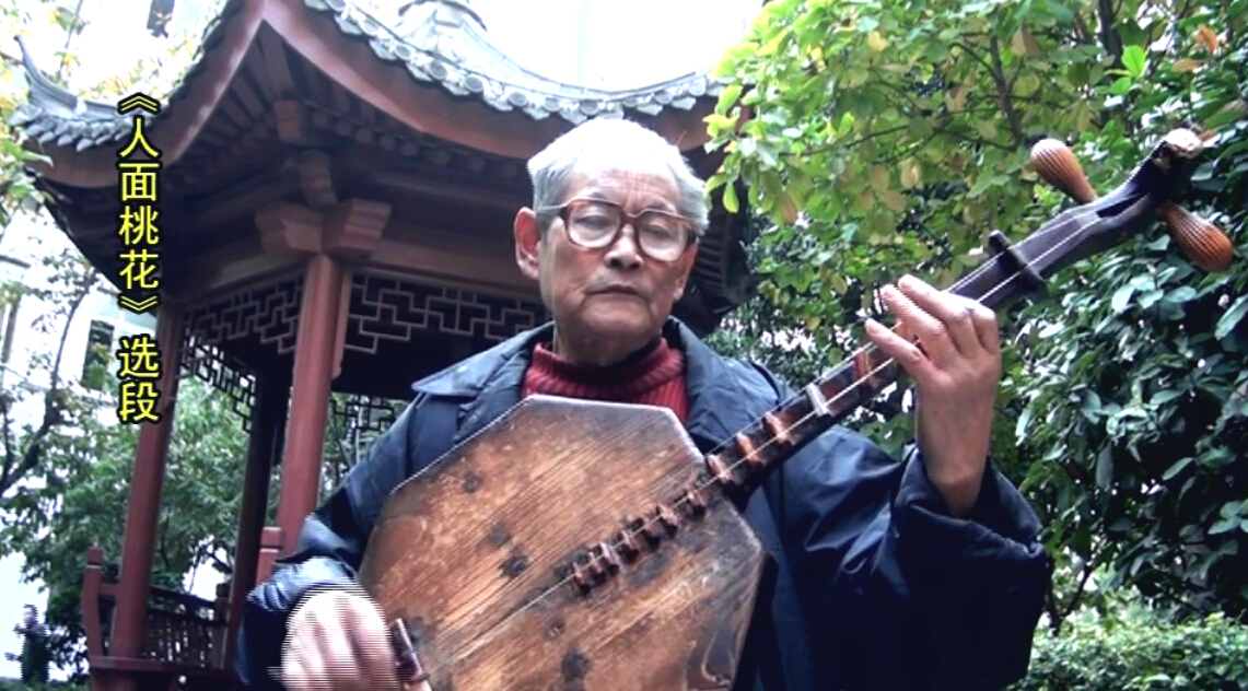 陕西东路碗碗腔申报片