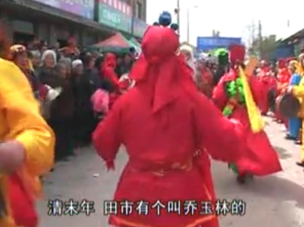 八仙鼓