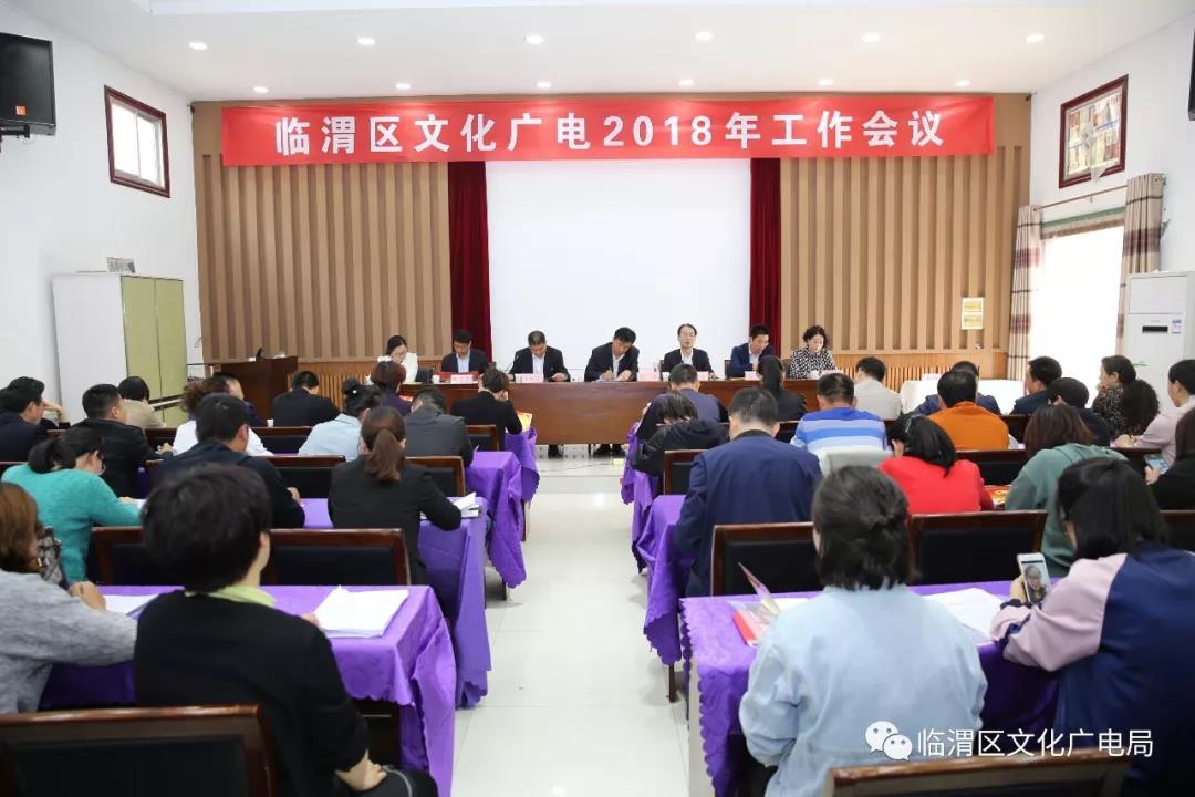 区文化馆阳郭镇分馆今挂牌并进行群文非遗培训