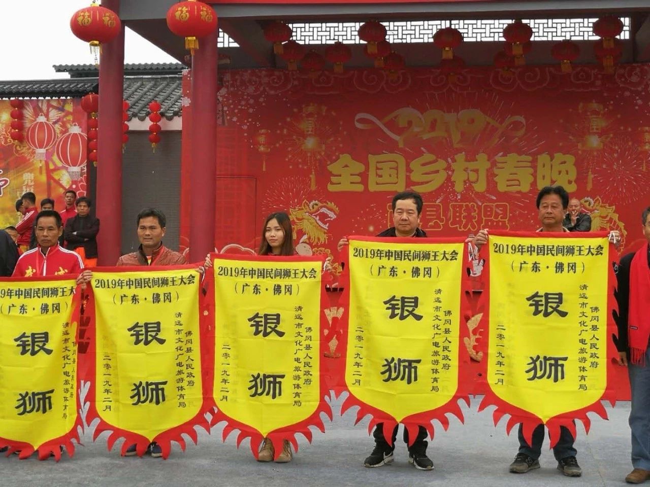 渭南下邽舞狮队荣获全国民间狮王大会银狮奖