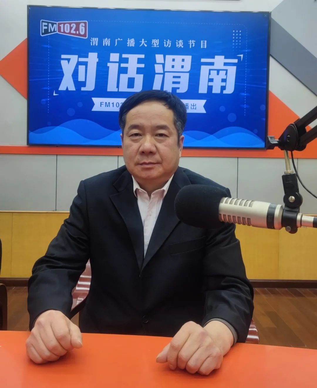 临渭区文化馆走进渭南综合广播